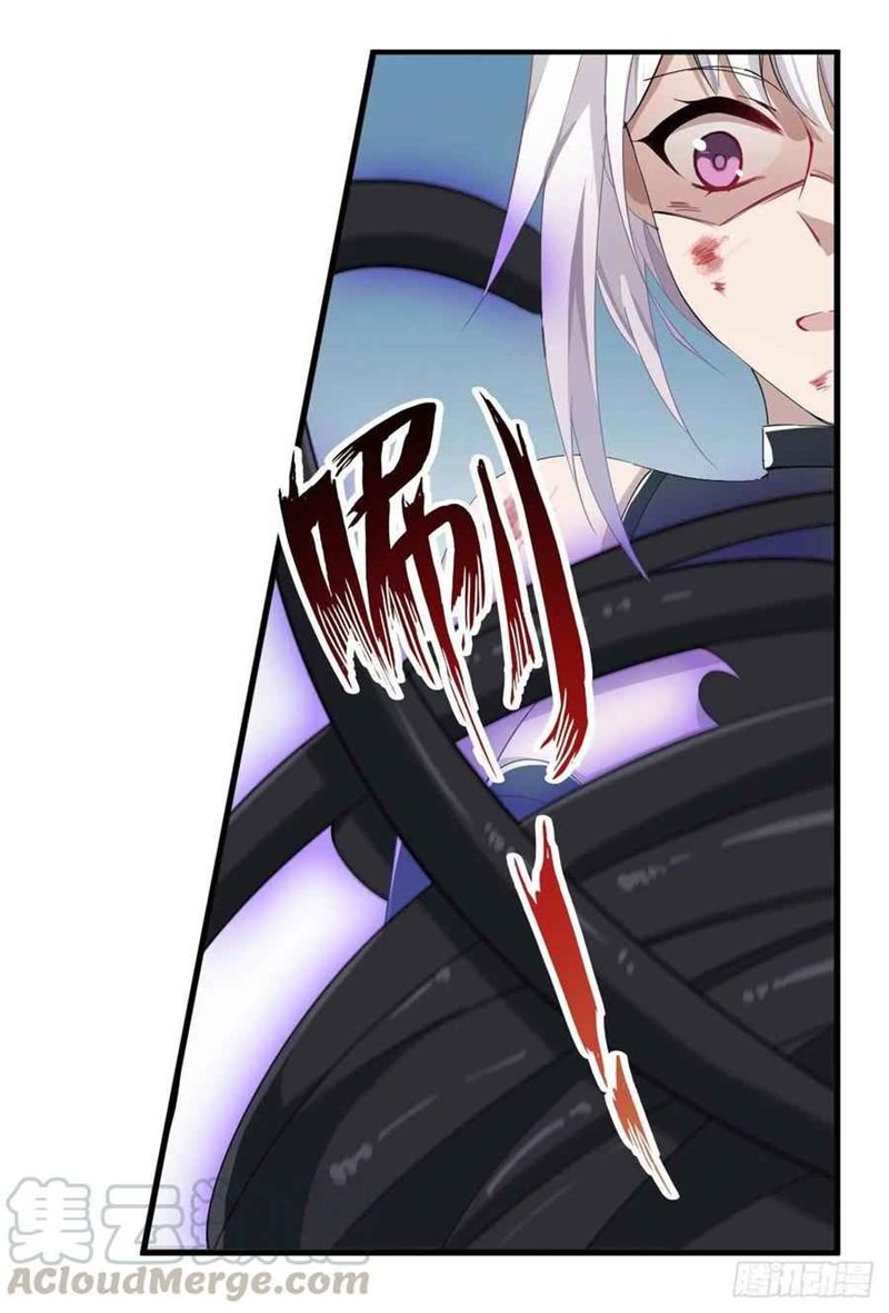 Wuxian Shitu Yu Shier Zhan Ji (Infinite Apostles and Twelve War Girls) Chapter 46 Gambar 37
